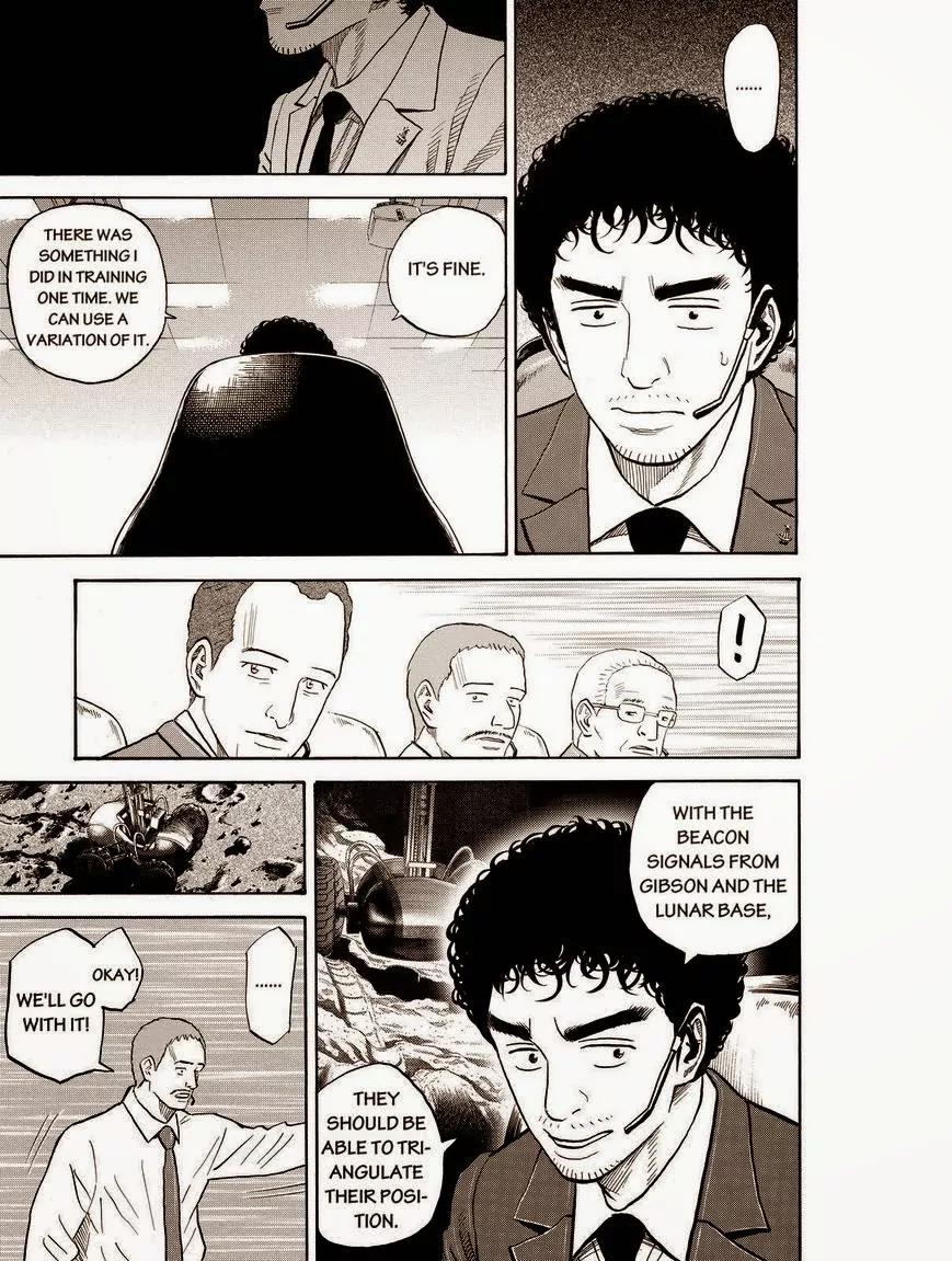 Uchuu Kyoudai Chapter 191 page 17 - Chapter 191: Before The Landing