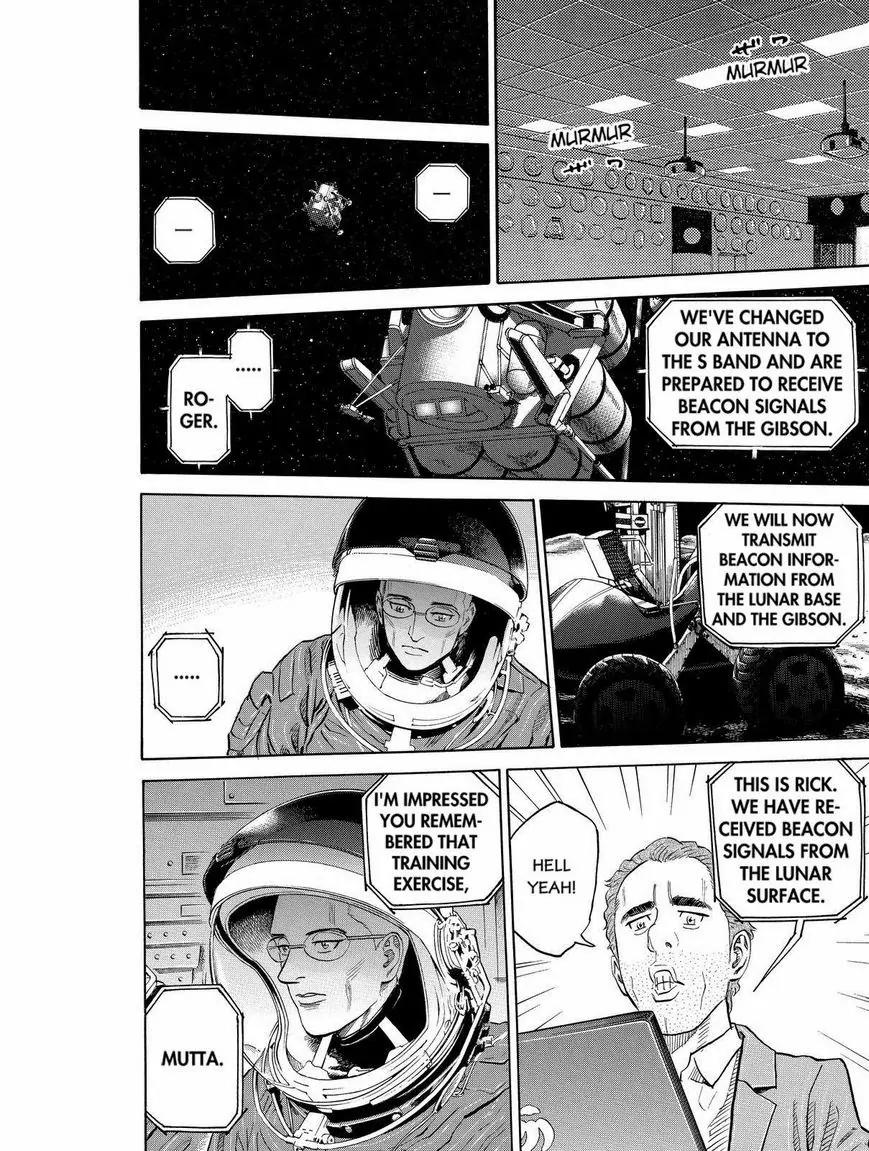 Uchuu Kyoudai Chapter 191 page 18 - Chapter 191: Before The Landing