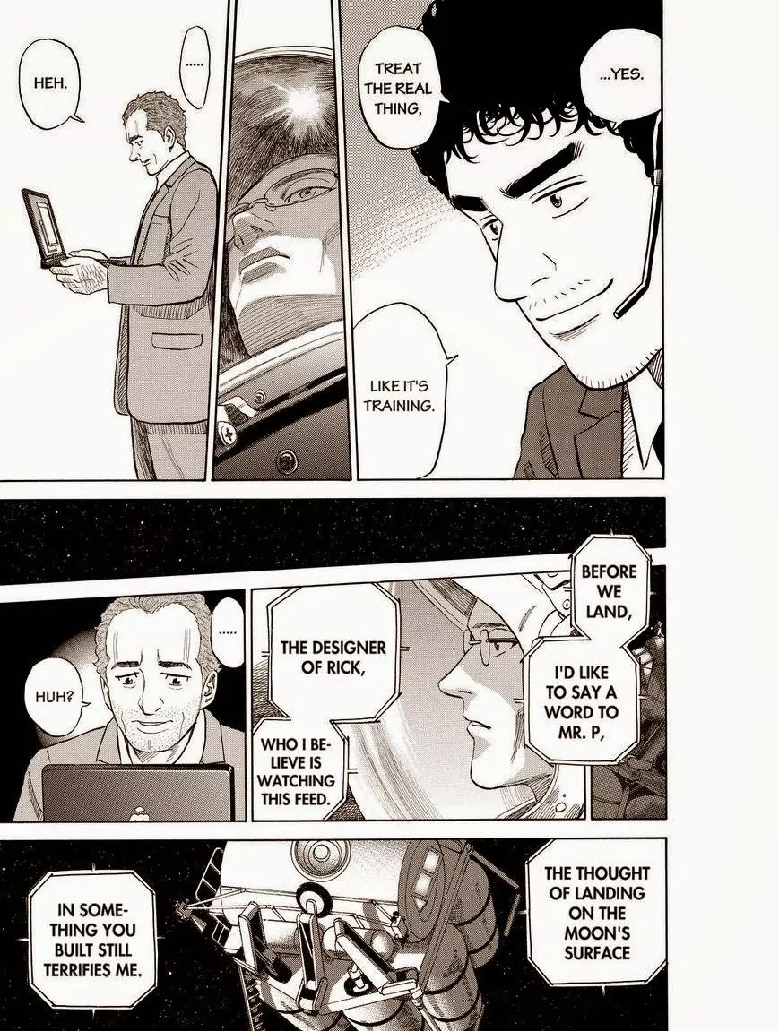 Uchuu Kyoudai Chapter 191 page 19 - Chapter 191: Before The Landing