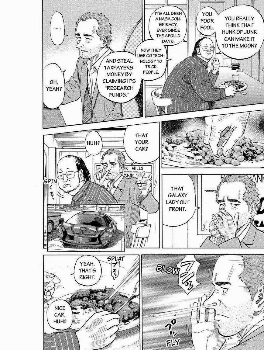 Uchuu Kyoudai Chapter 191 page 4 - Chapter 191: Before The Landing