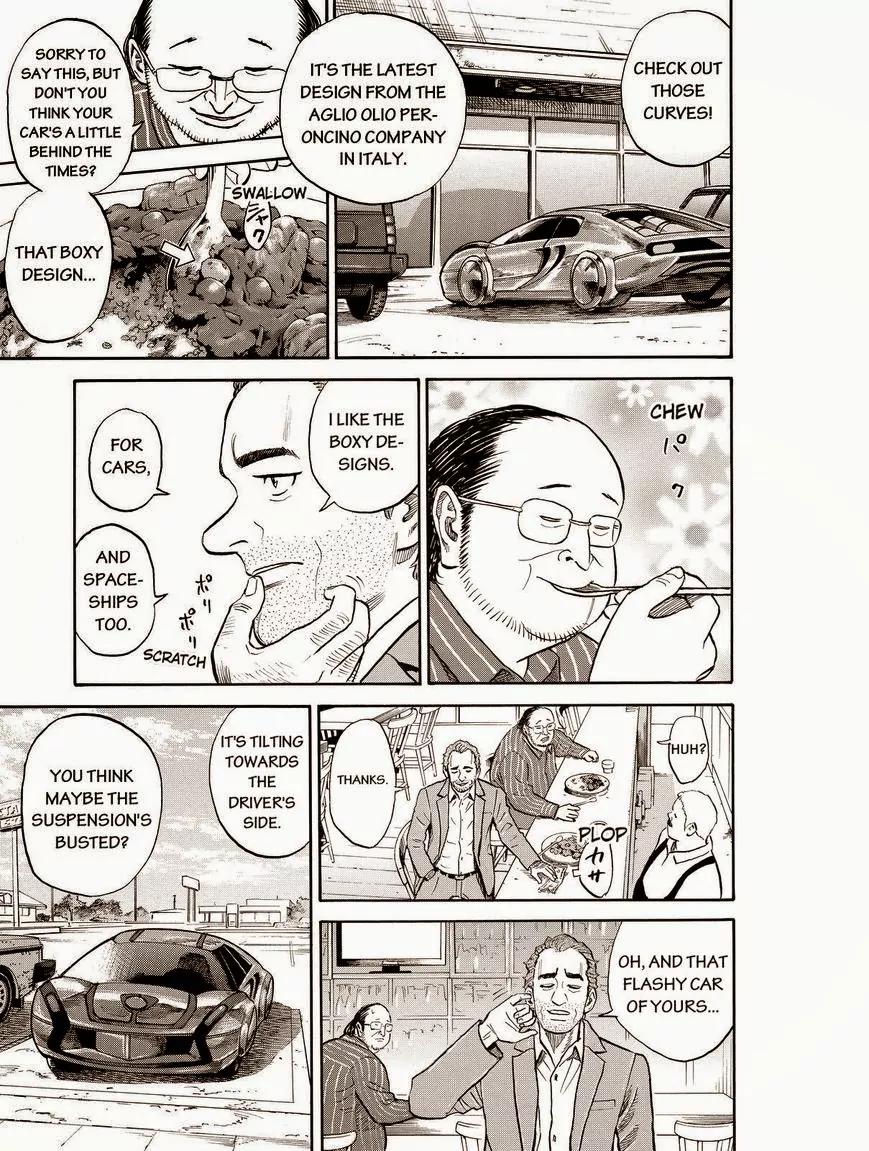 Uchuu Kyoudai Chapter 191 page 5 - Chapter 191: Before The Landing