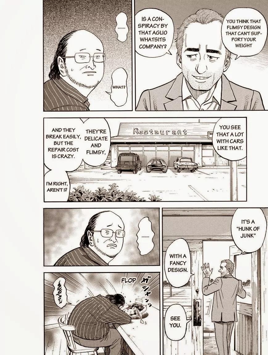 Uchuu Kyoudai Chapter 191 page 6 - Chapter 191: Before The Landing