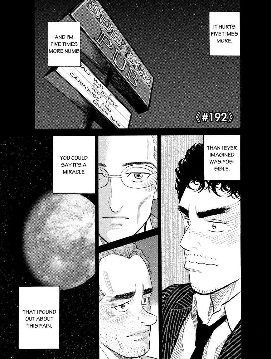 Uchuu Kyoudai Chapter 192 page 1 - Chapter 192: A Stinging Miracle