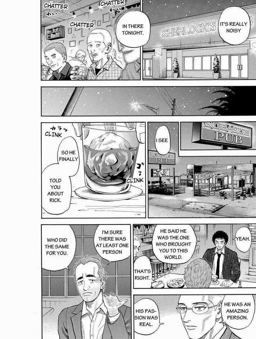 Uchuu Kyoudai Chapter 192 page 10 - Chapter 192: A Stinging Miracle