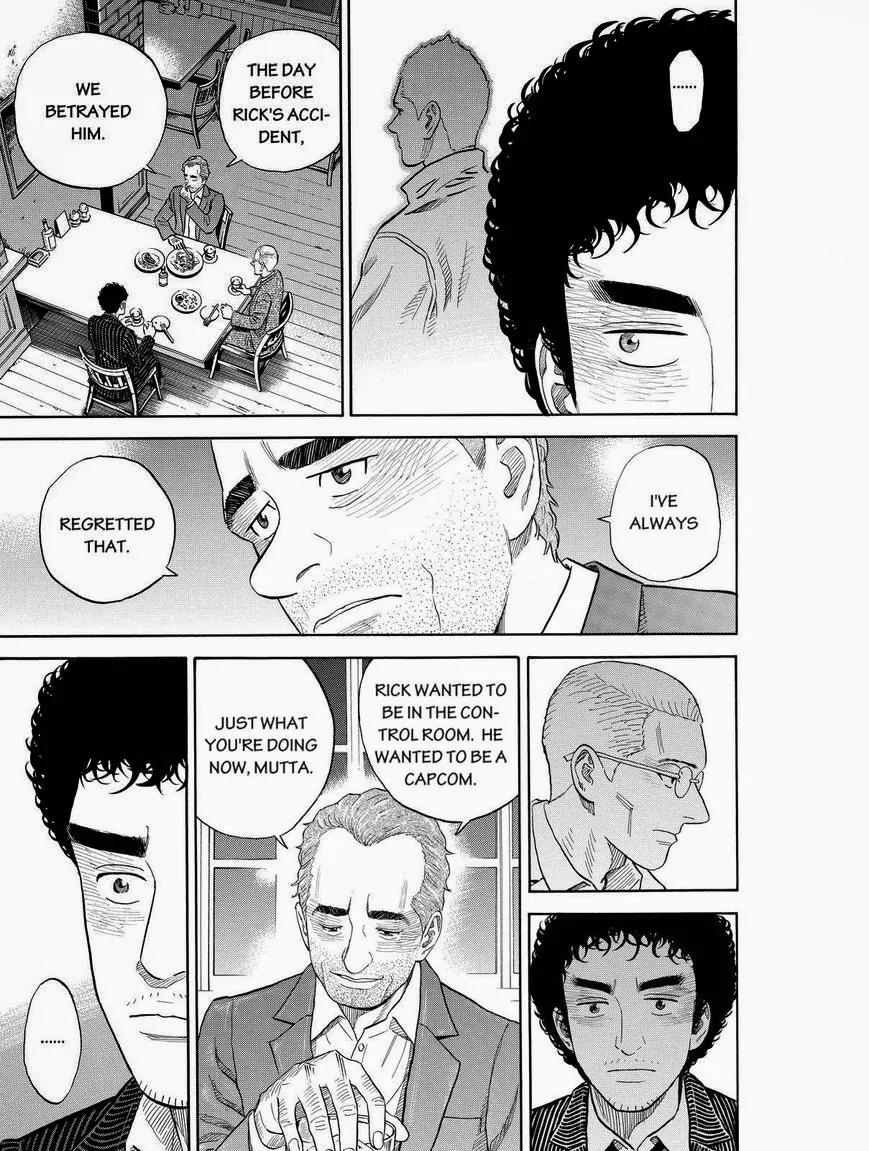 Uchuu Kyoudai Chapter 192 page 11 - Chapter 192: A Stinging Miracle