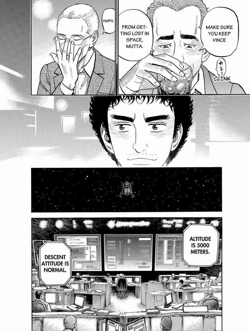 Uchuu Kyoudai Chapter 192 page 12 - Chapter 192: A Stinging Miracle