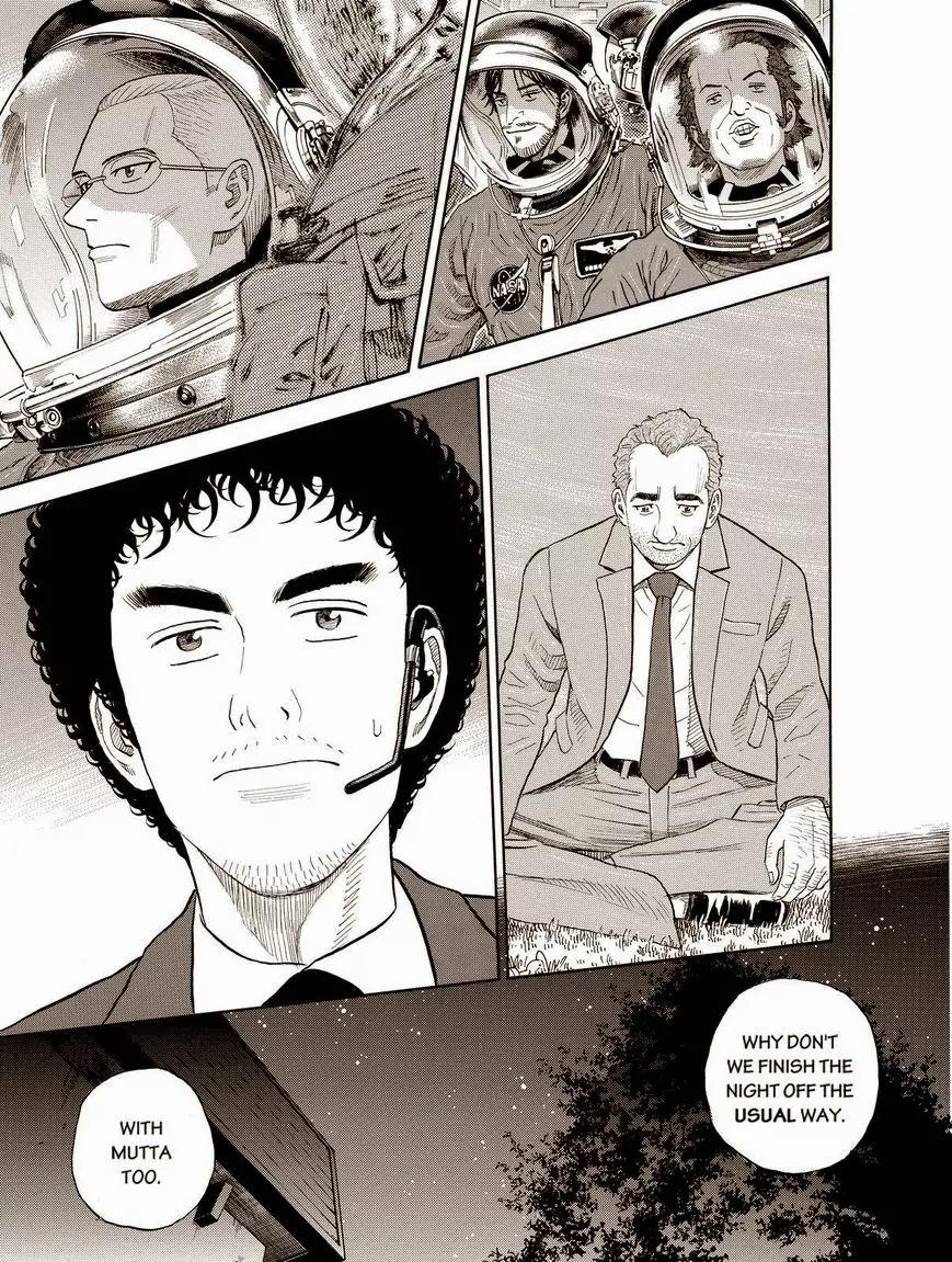 Uchuu Kyoudai Chapter 192 page 13 - Chapter 192: A Stinging Miracle