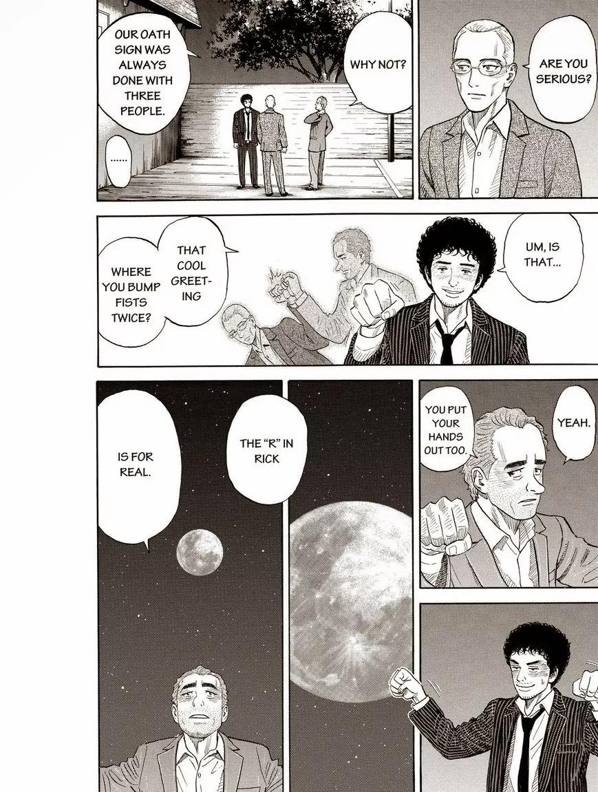 Uchuu Kyoudai Chapter 192 page 14 - Chapter 192: A Stinging Miracle