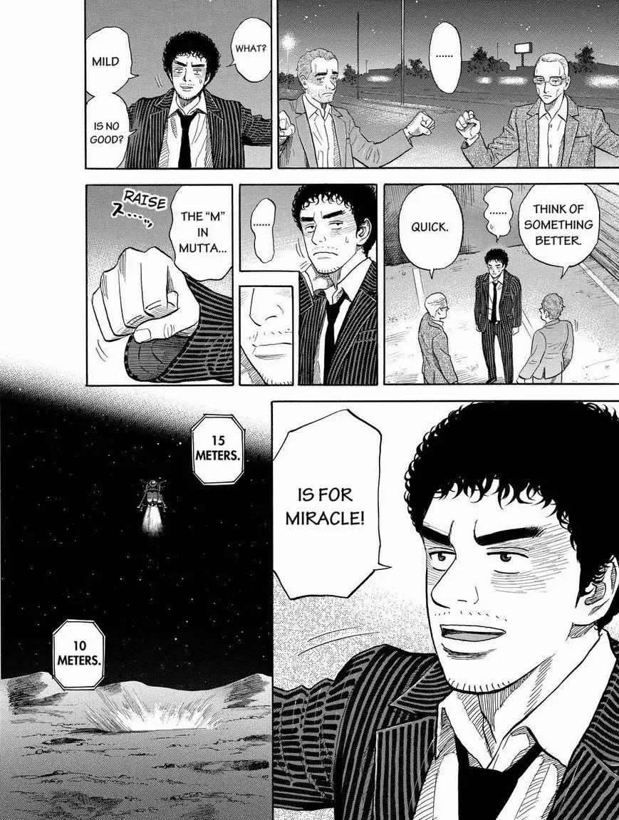 Uchuu Kyoudai Chapter 192 page 16 - Chapter 192: A Stinging Miracle