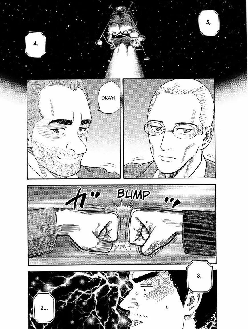 Uchuu Kyoudai Chapter 192 page 17 - Chapter 192: A Stinging Miracle