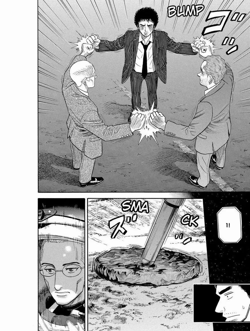 Uchuu Kyoudai Chapter 192 page 18 - Chapter 192: A Stinging Miracle