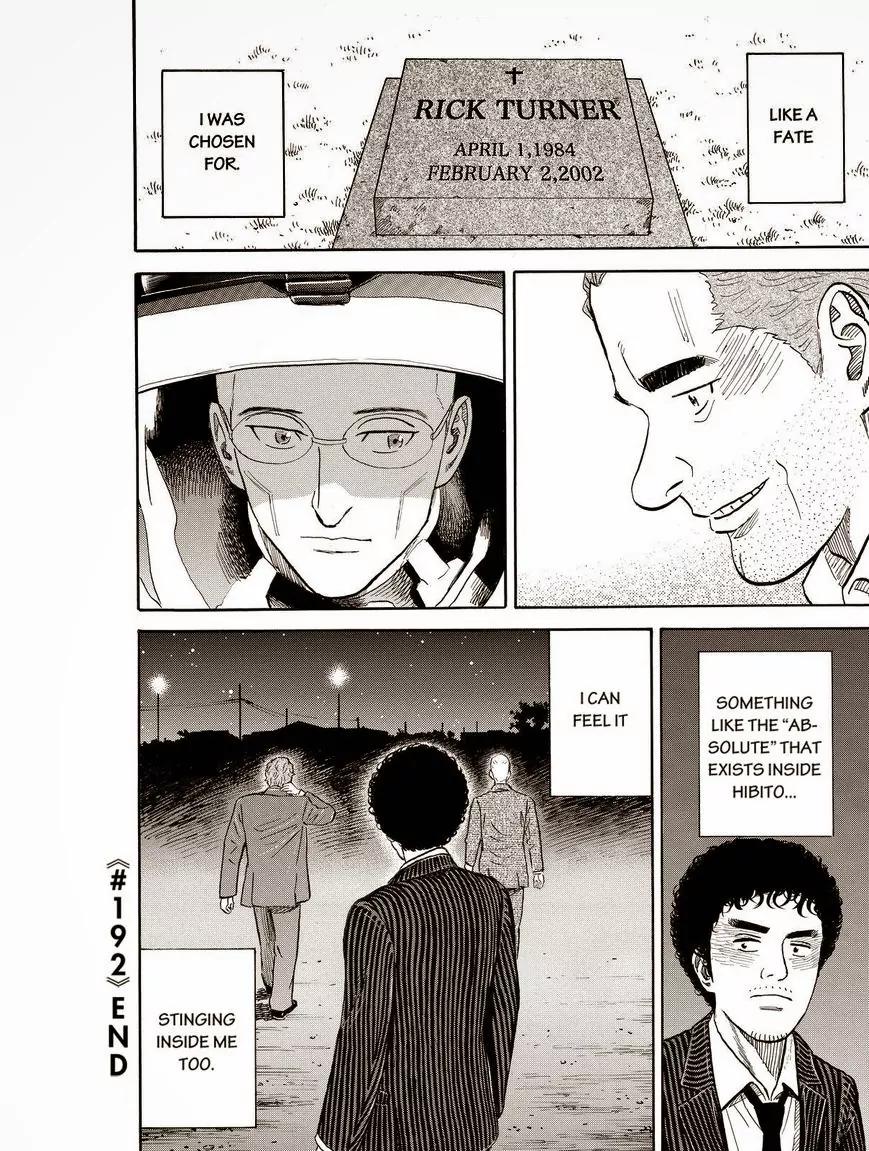 Uchuu Kyoudai Chapter 192 page 22 - Chapter 192: A Stinging Miracle