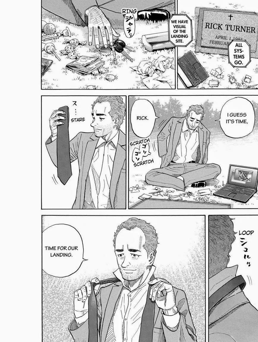 Uchuu Kyoudai Chapter 192 page 4 - Chapter 192: A Stinging Miracle
