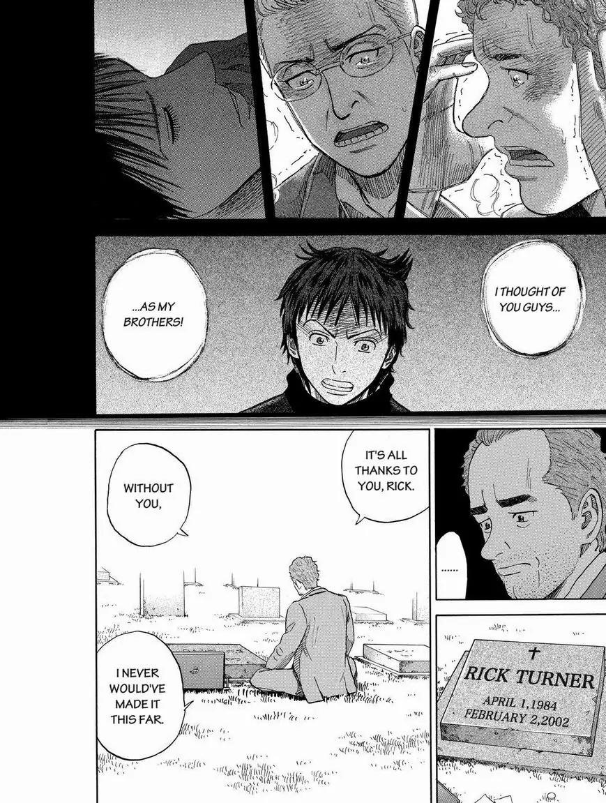 Uchuu Kyoudai Chapter 192 page 6 - Chapter 192: A Stinging Miracle