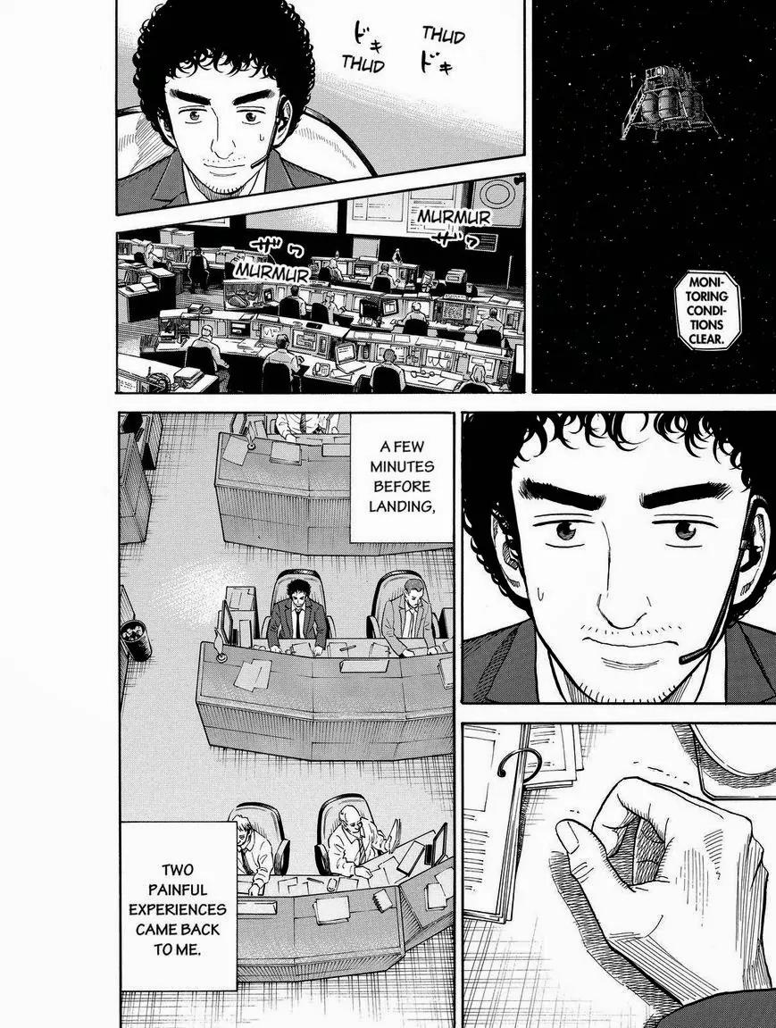 Uchuu Kyoudai Chapter 192 page 8 - Chapter 192: A Stinging Miracle