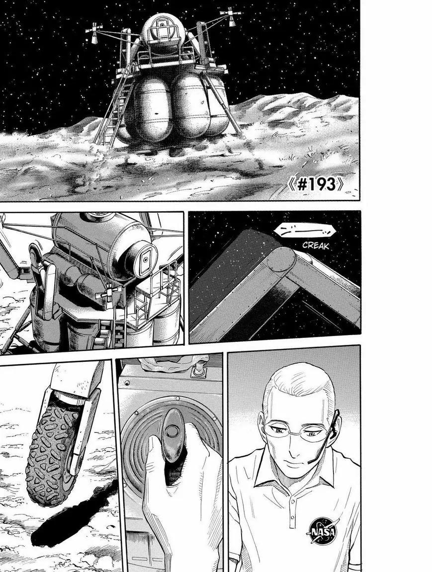 Uchuu Kyoudai Chapter 193 page 1 - Chapter 193: My Brightest Smile