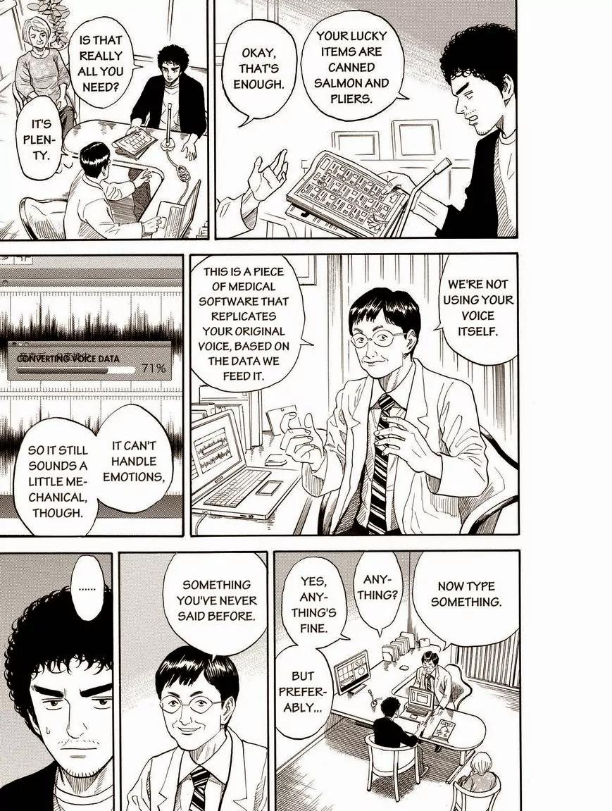 Uchuu Kyoudai Chapter 193 page 13 - Chapter 193: My Brightest Smile