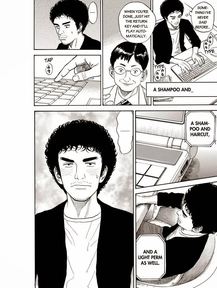 Uchuu Kyoudai Chapter 193 page 14 - Chapter 193: My Brightest Smile