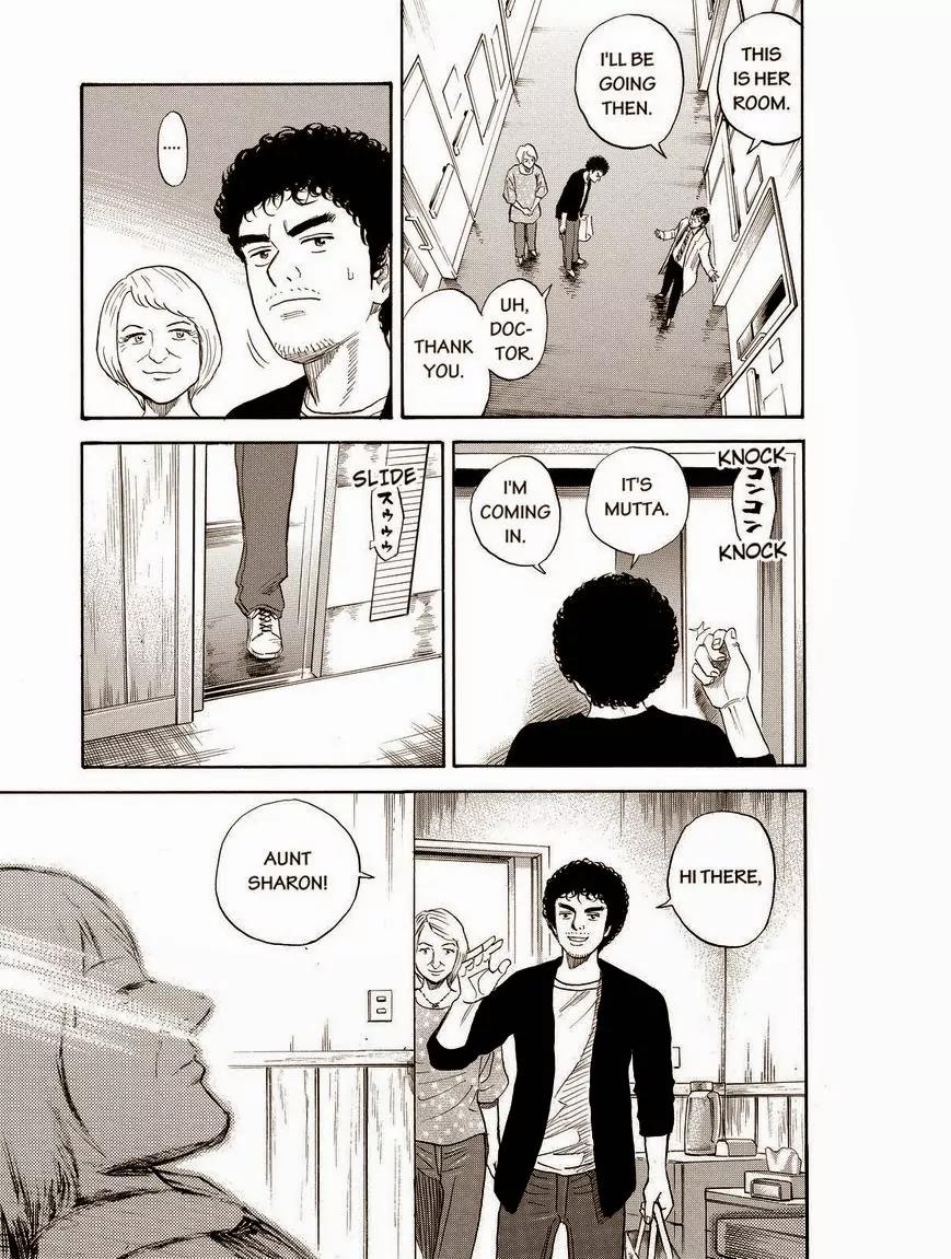 Uchuu Kyoudai Chapter 193 page 17 - Chapter 193: My Brightest Smile