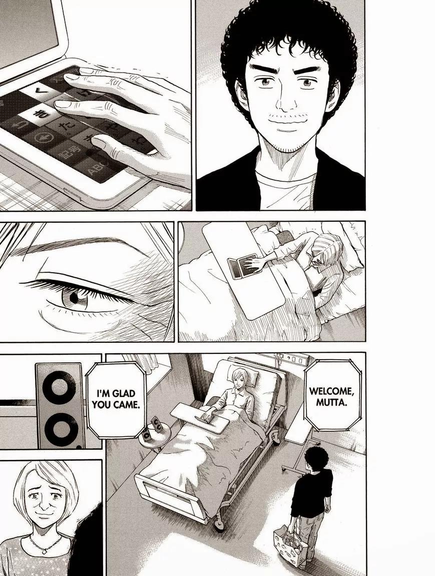 Uchuu Kyoudai Chapter 193 page 19 - Chapter 193: My Brightest Smile