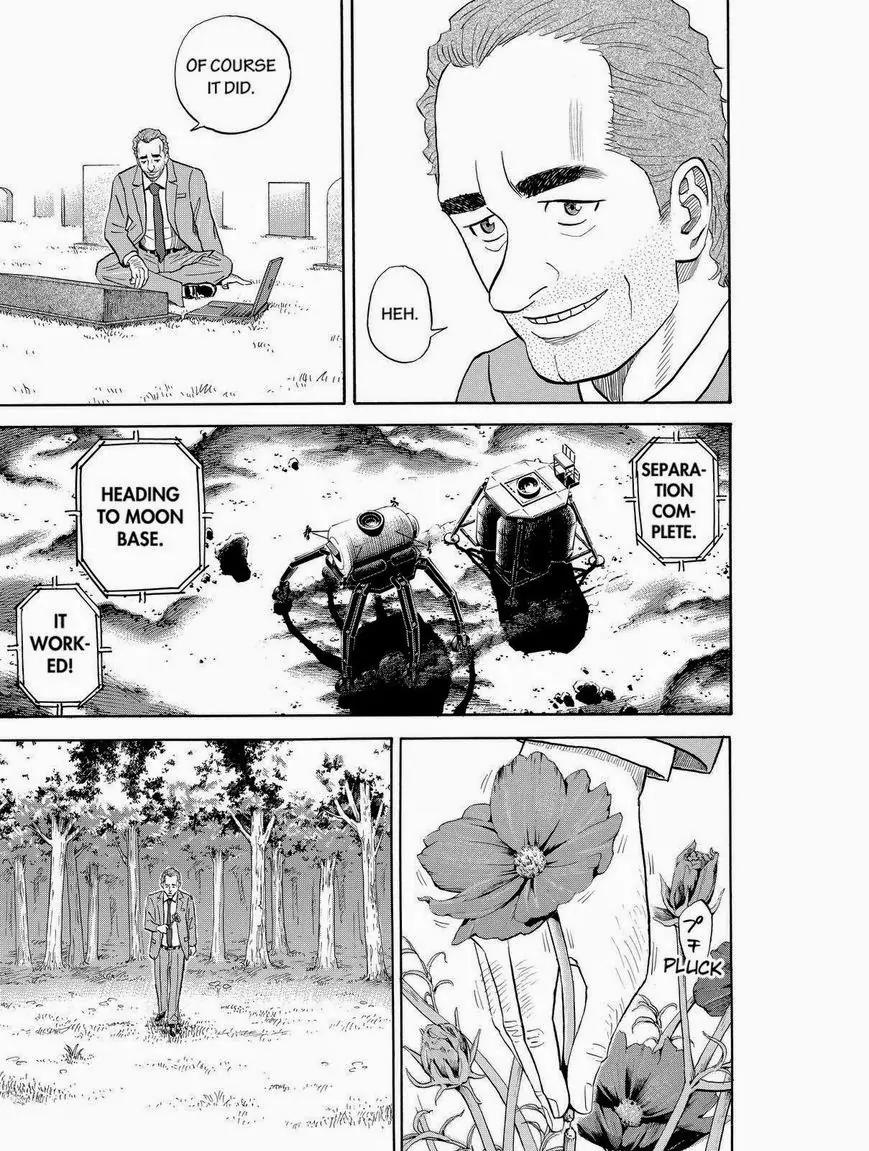 Uchuu Kyoudai Chapter 193 page 3 - Chapter 193: My Brightest Smile