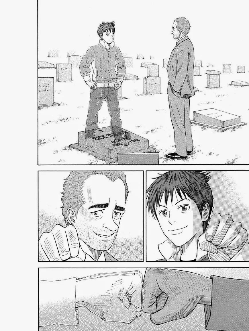 Uchuu Kyoudai Chapter 193 page 6 - Chapter 193: My Brightest Smile