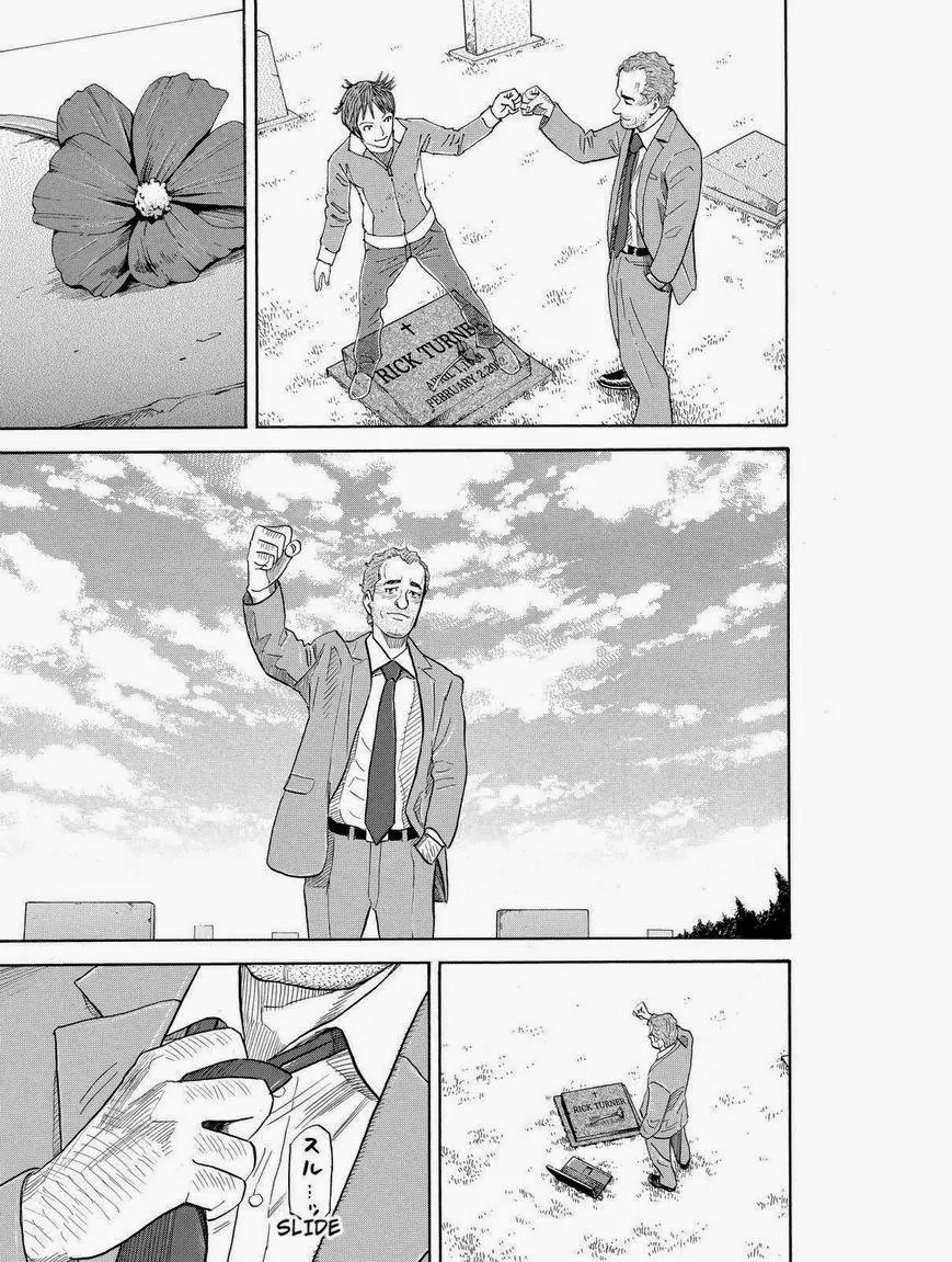 Uchuu Kyoudai Chapter 193 page 7 - Chapter 193: My Brightest Smile