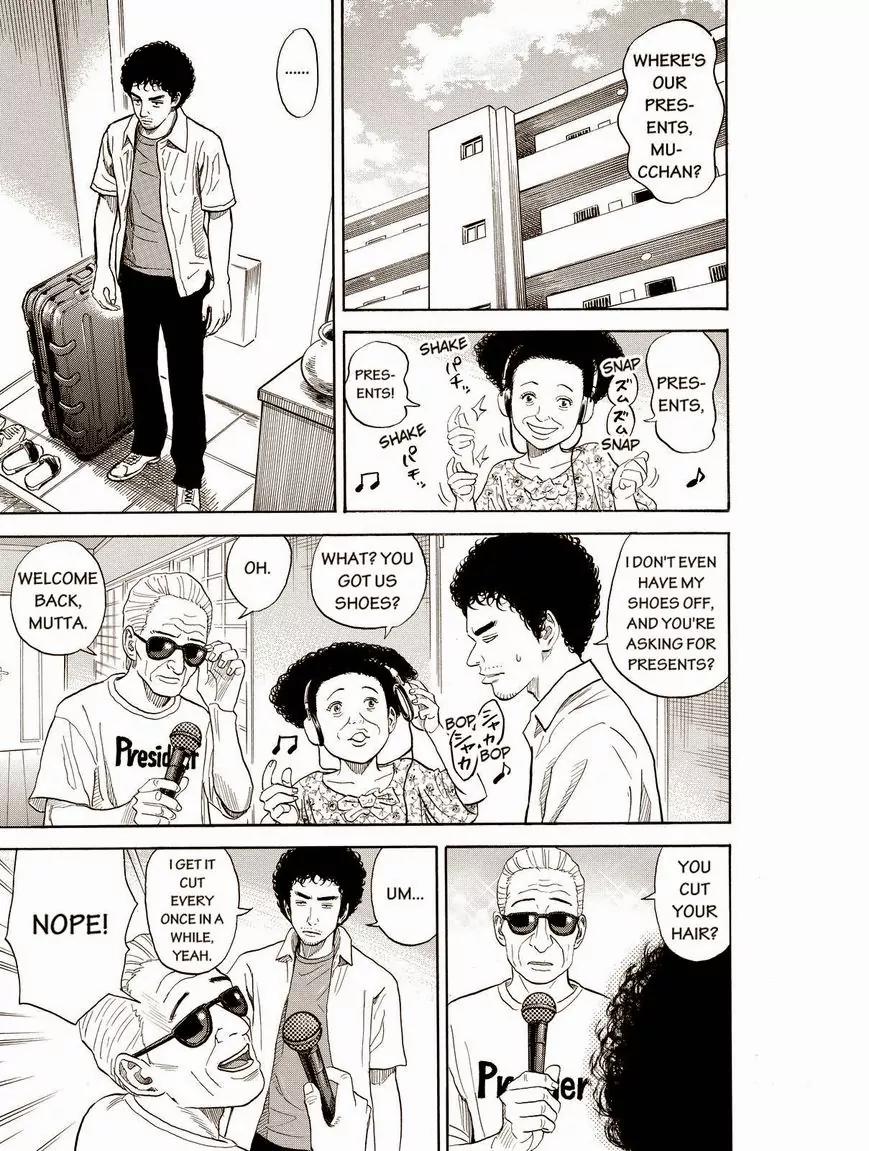 Uchuu Kyoudai Chapter 193 page 9 - Chapter 193: My Brightest Smile