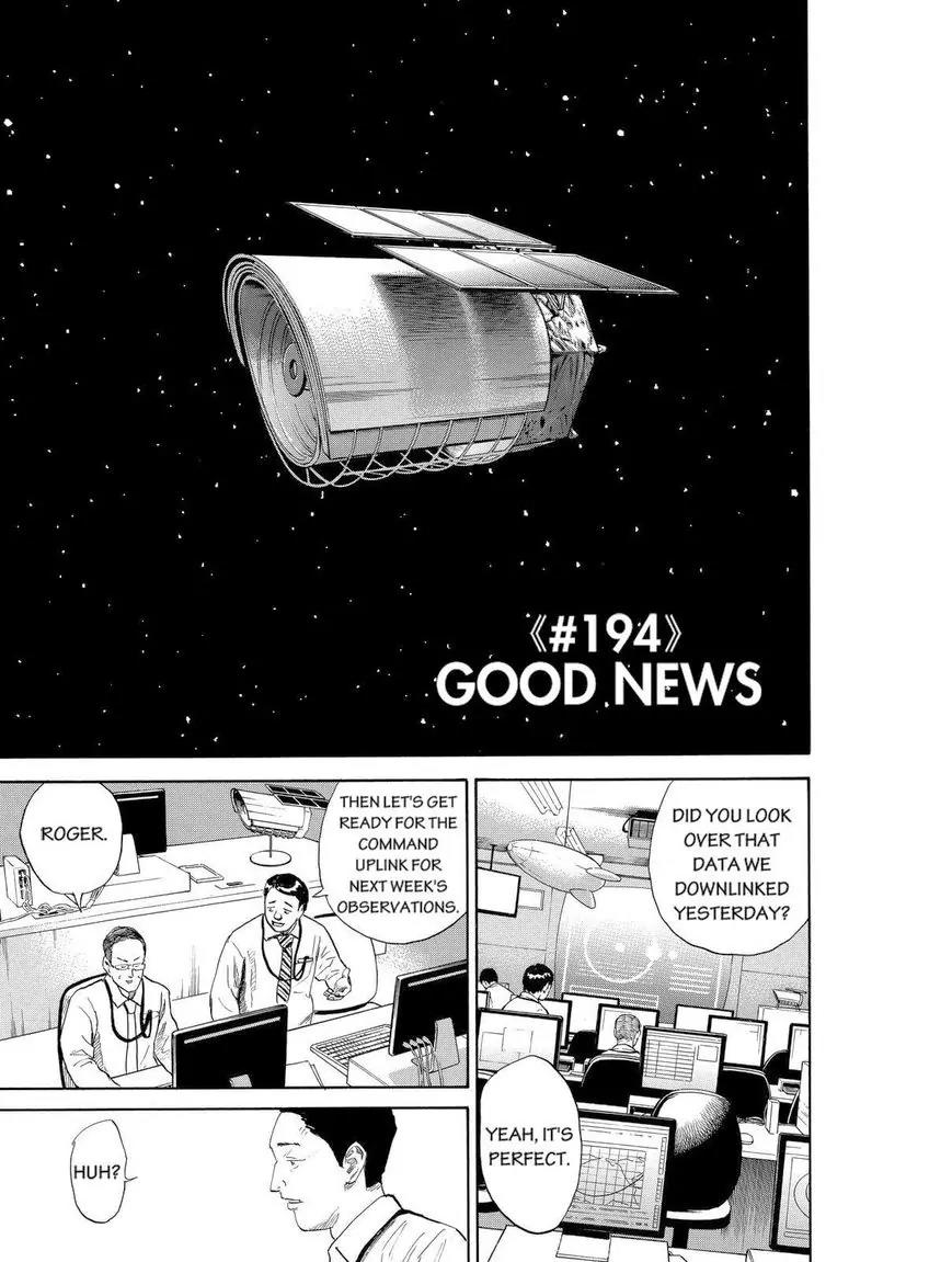 Uchuu Kyoudai Chapter 194 page 1 - Chapter 194: Good News