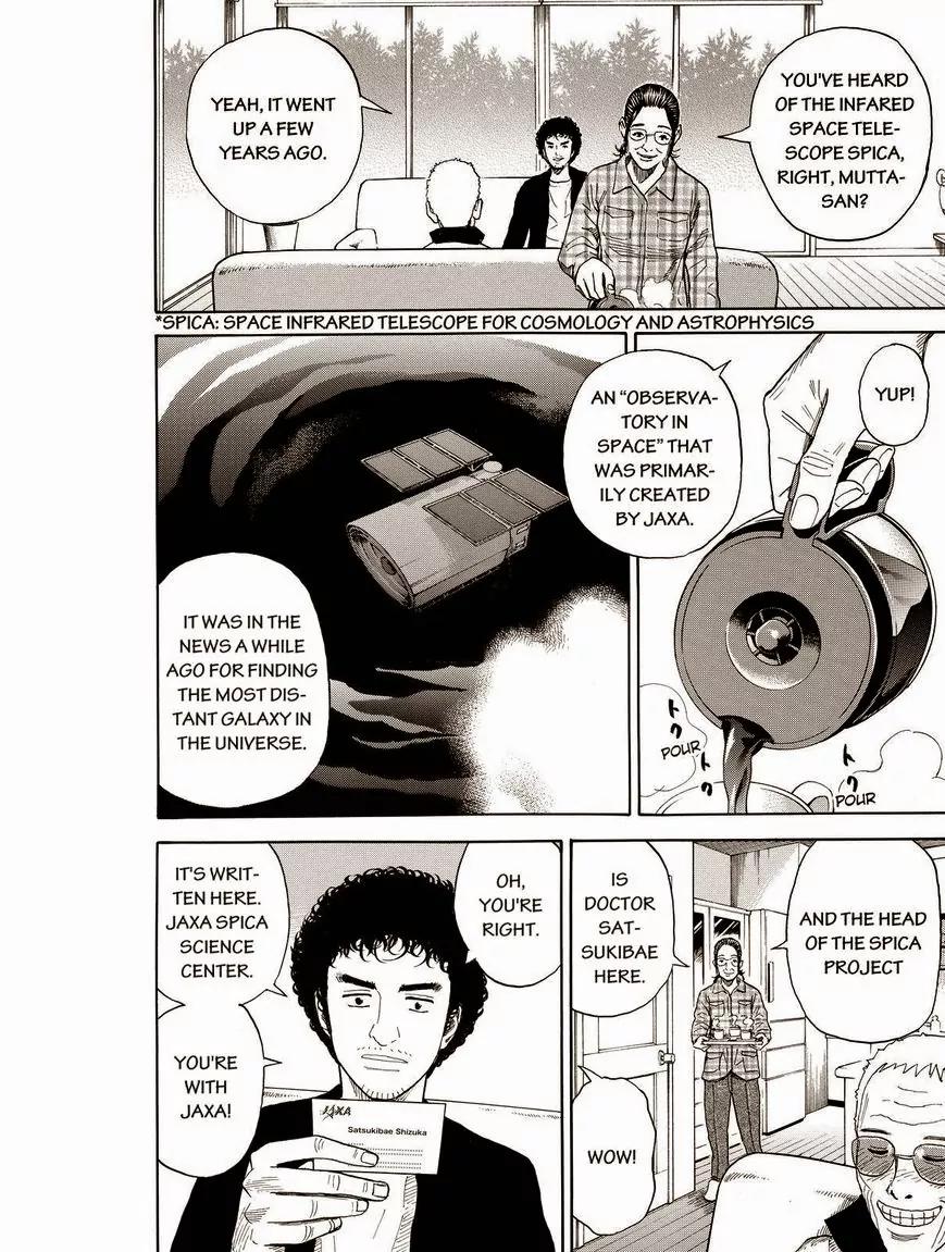 Uchuu Kyoudai Chapter 194 page 10 - Chapter 194: Good News