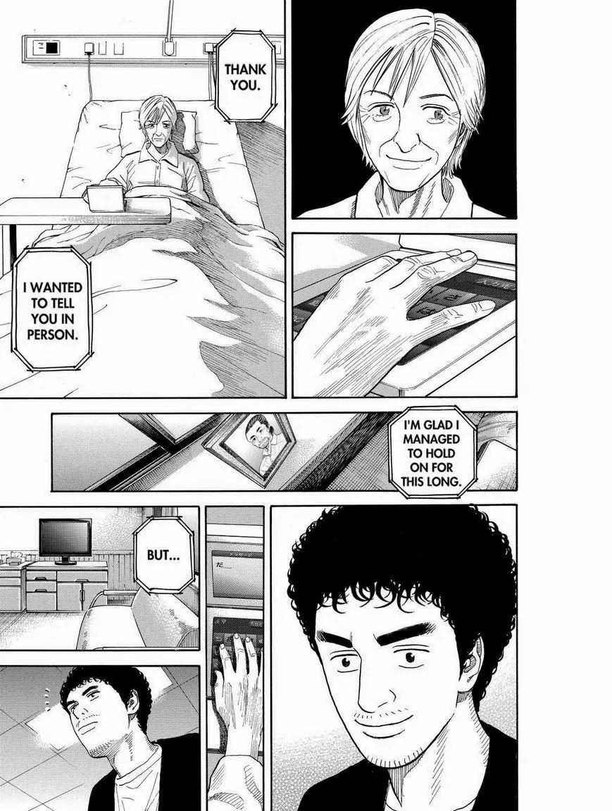 Uchuu Kyoudai Chapter 194 page 15 - Chapter 194: Good News
