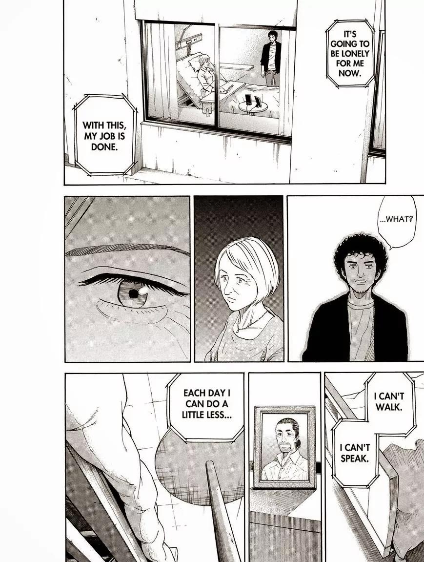 Uchuu Kyoudai Chapter 194 page 16 - Chapter 194: Good News
