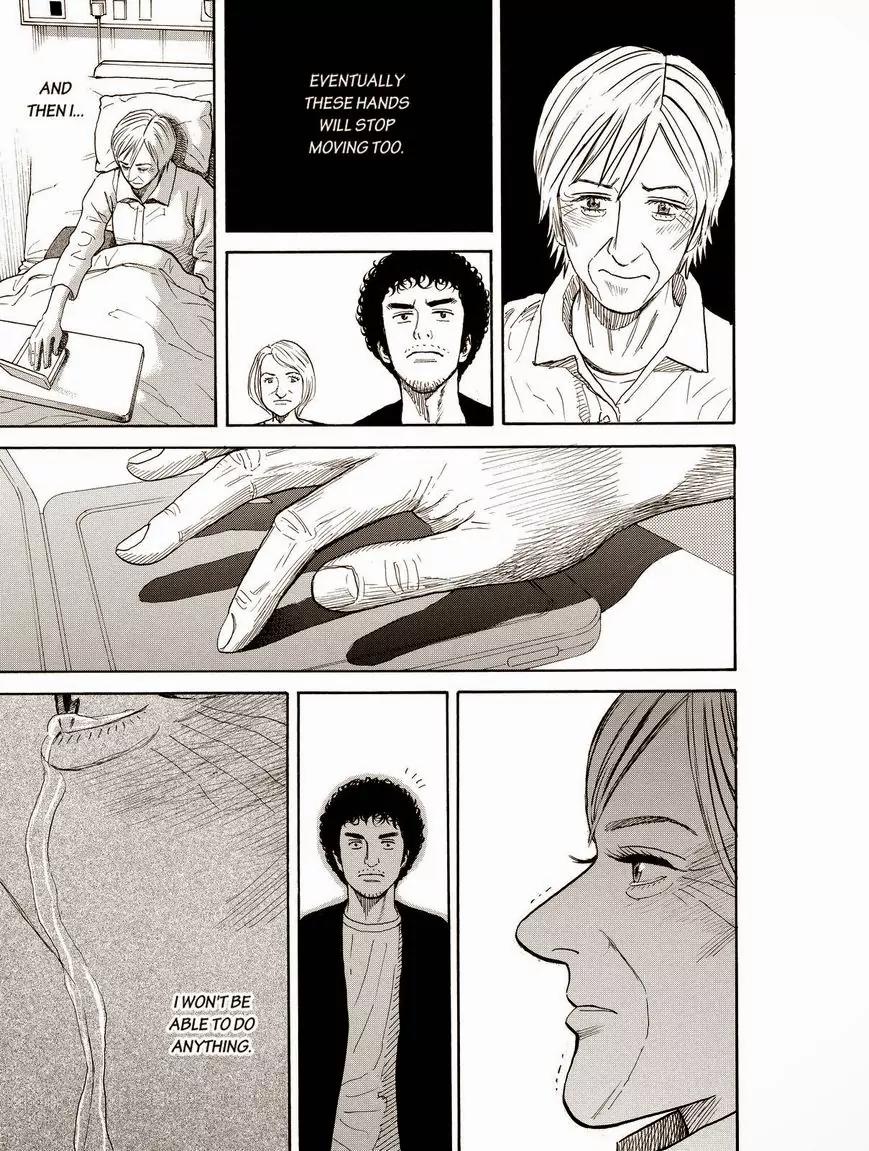 Uchuu Kyoudai Chapter 194 page 17 - Chapter 194: Good News