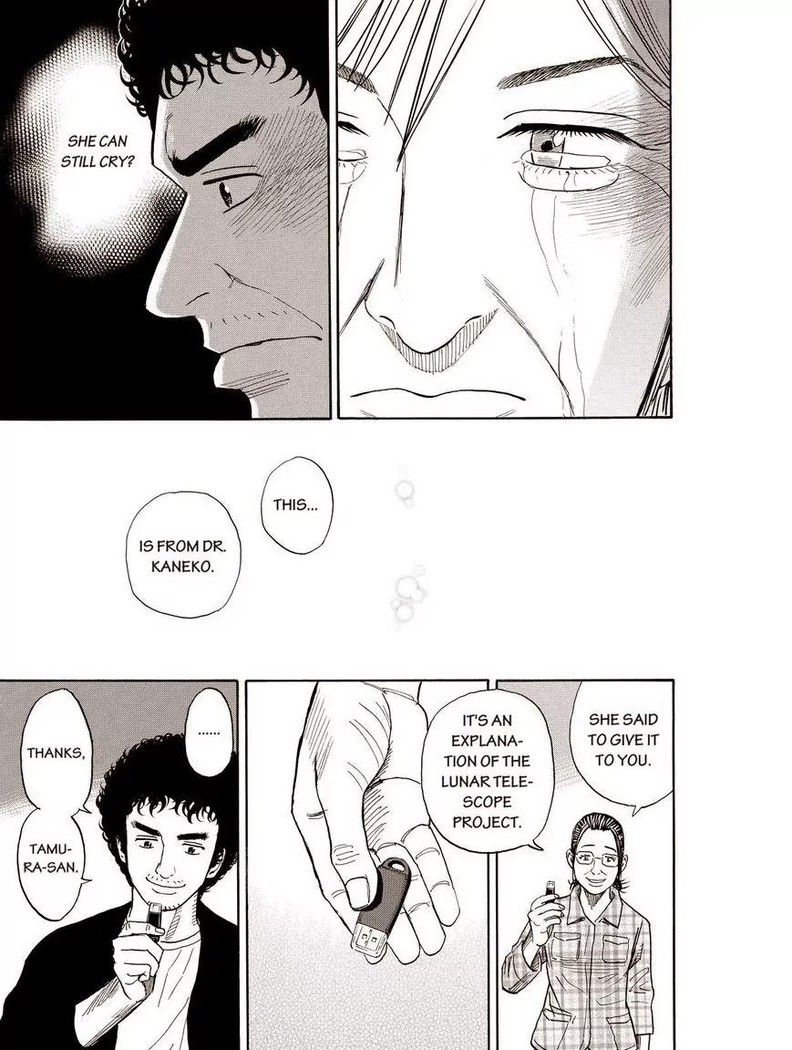 Uchuu Kyoudai Chapter 194 page 19 - Chapter 194: Good News