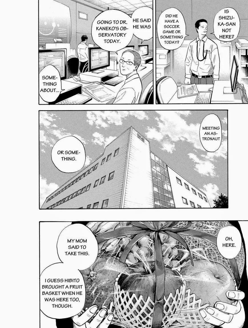 Uchuu Kyoudai Chapter 194 page 2 - Chapter 194: Good News