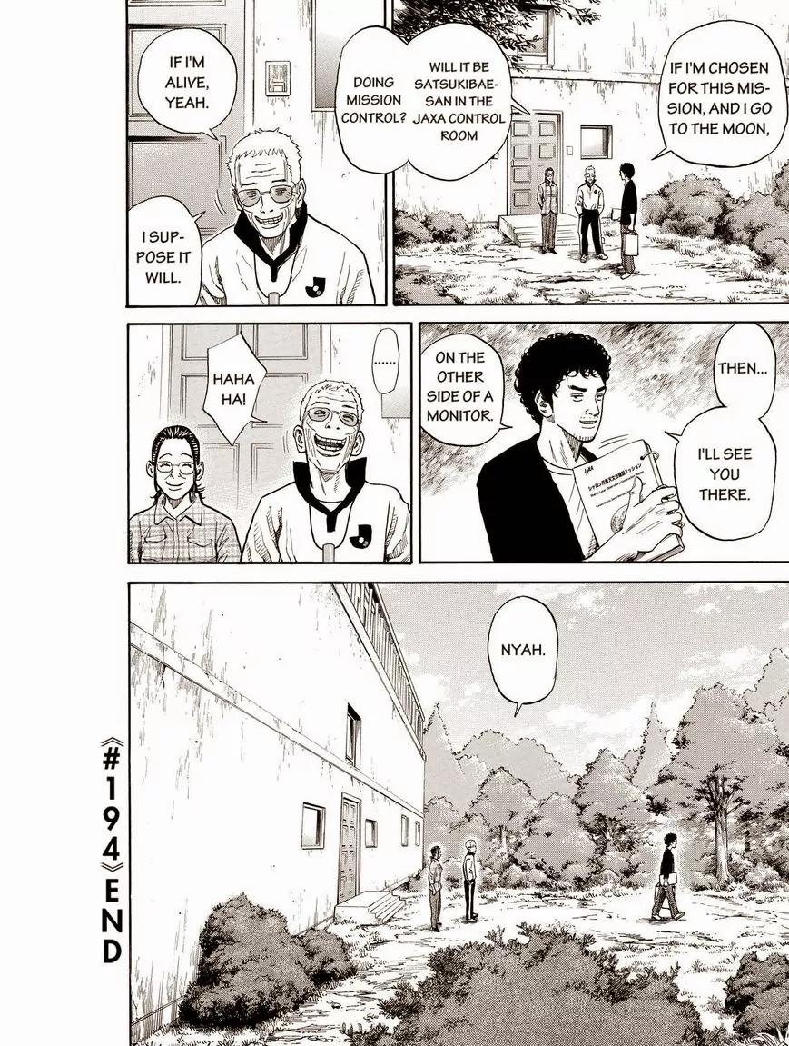 Uchuu Kyoudai Chapter 194 page 20 - Chapter 194: Good News