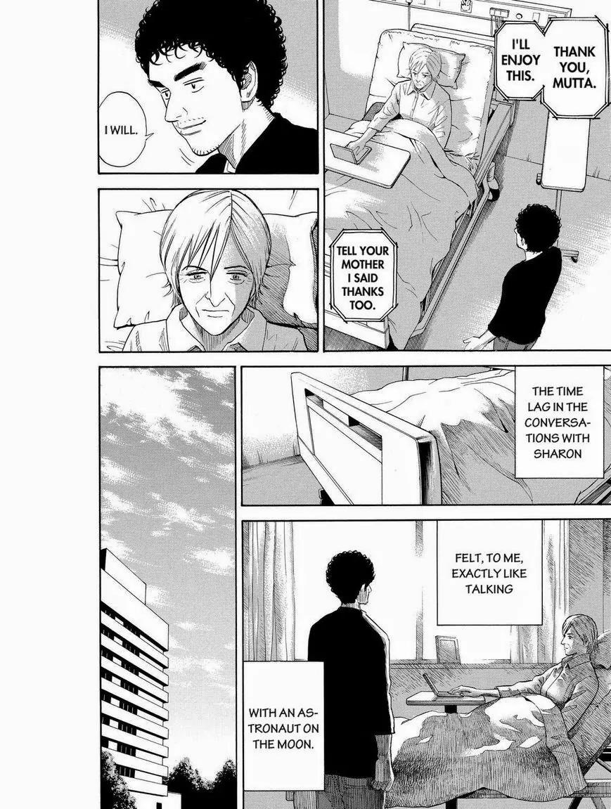 Uchuu Kyoudai Chapter 194 page 4 - Chapter 194: Good News