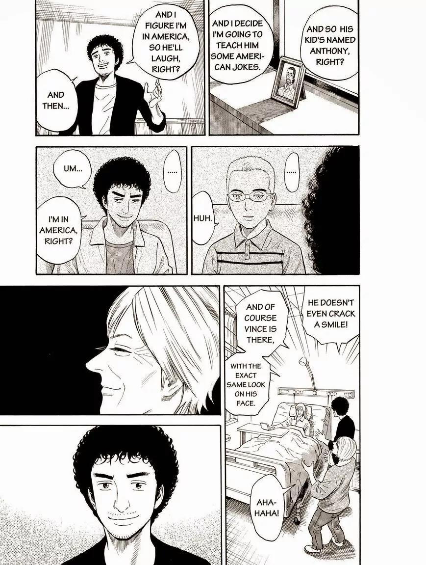 Uchuu Kyoudai Chapter 194 page 5 - Chapter 194: Good News