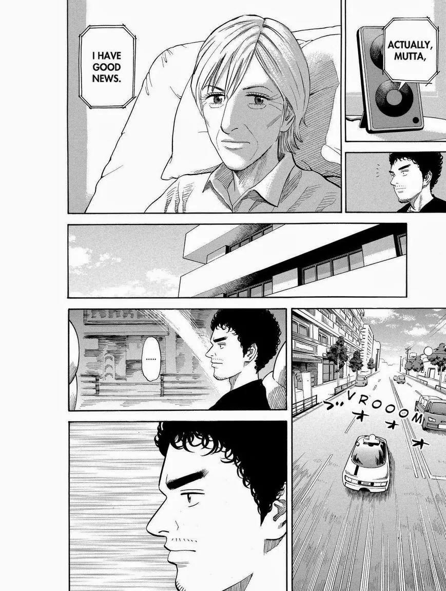 Uchuu Kyoudai Chapter 194 page 6 - Chapter 194: Good News
