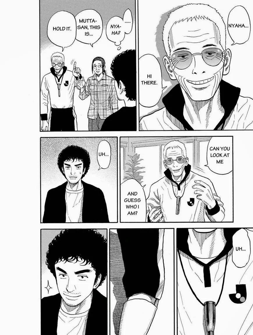 Uchuu Kyoudai Chapter 194 page 8 - Chapter 194: Good News