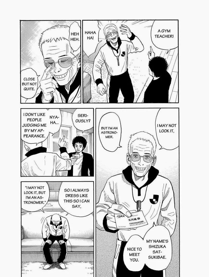 Uchuu Kyoudai Chapter 194 page 9 - Chapter 194: Good News