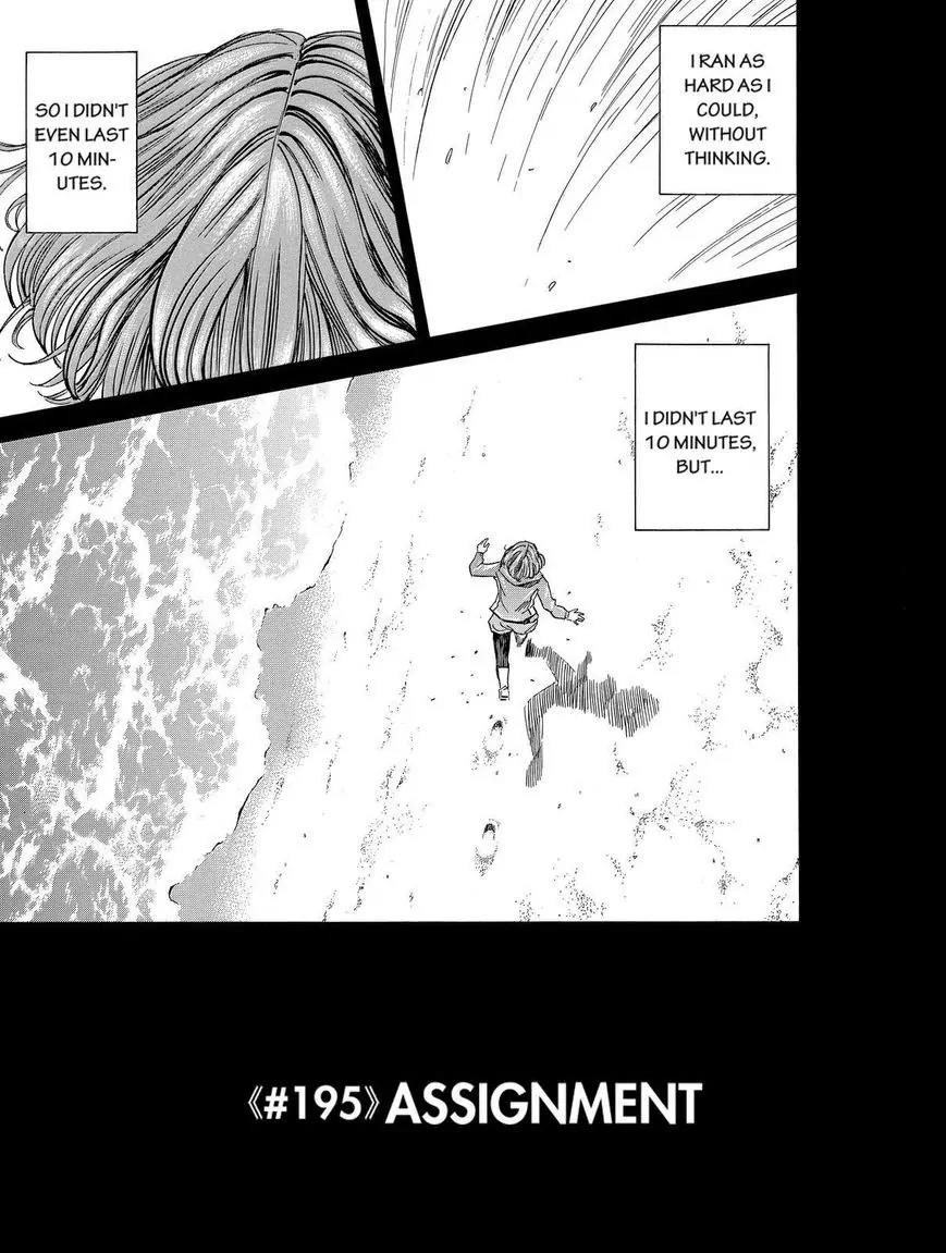 Uchuu Kyoudai Chapter 195 page 1 - Chapter 195: Assignment