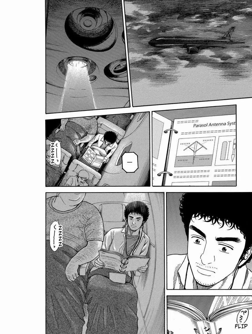 Uchuu Kyoudai Chapter 195 page 10 - Chapter 195: Assignment