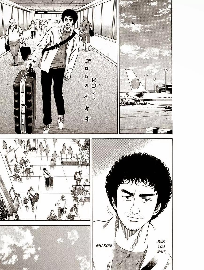 Uchuu Kyoudai Chapter 195 page 11 - Chapter 195: Assignment