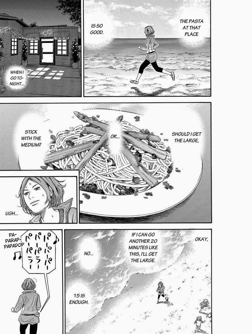 Uchuu Kyoudai Chapter 195 page 13 - Chapter 195: Assignment
