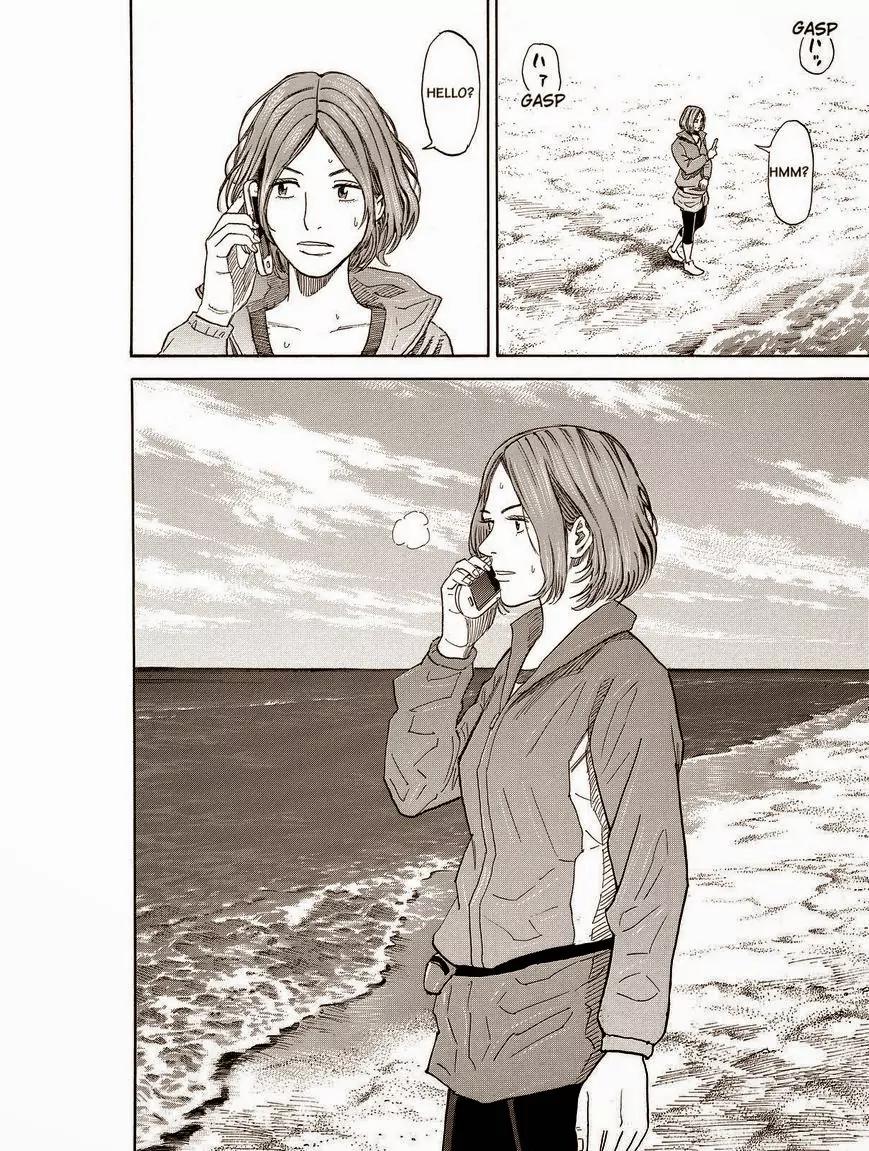 Uchuu Kyoudai Chapter 195 page 14 - Chapter 195: Assignment