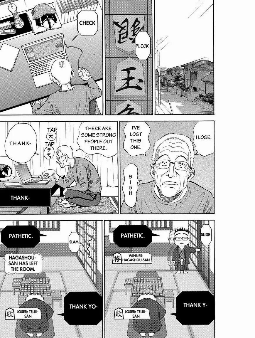 Uchuu Kyoudai Chapter 195 page 15 - Chapter 195: Assignment