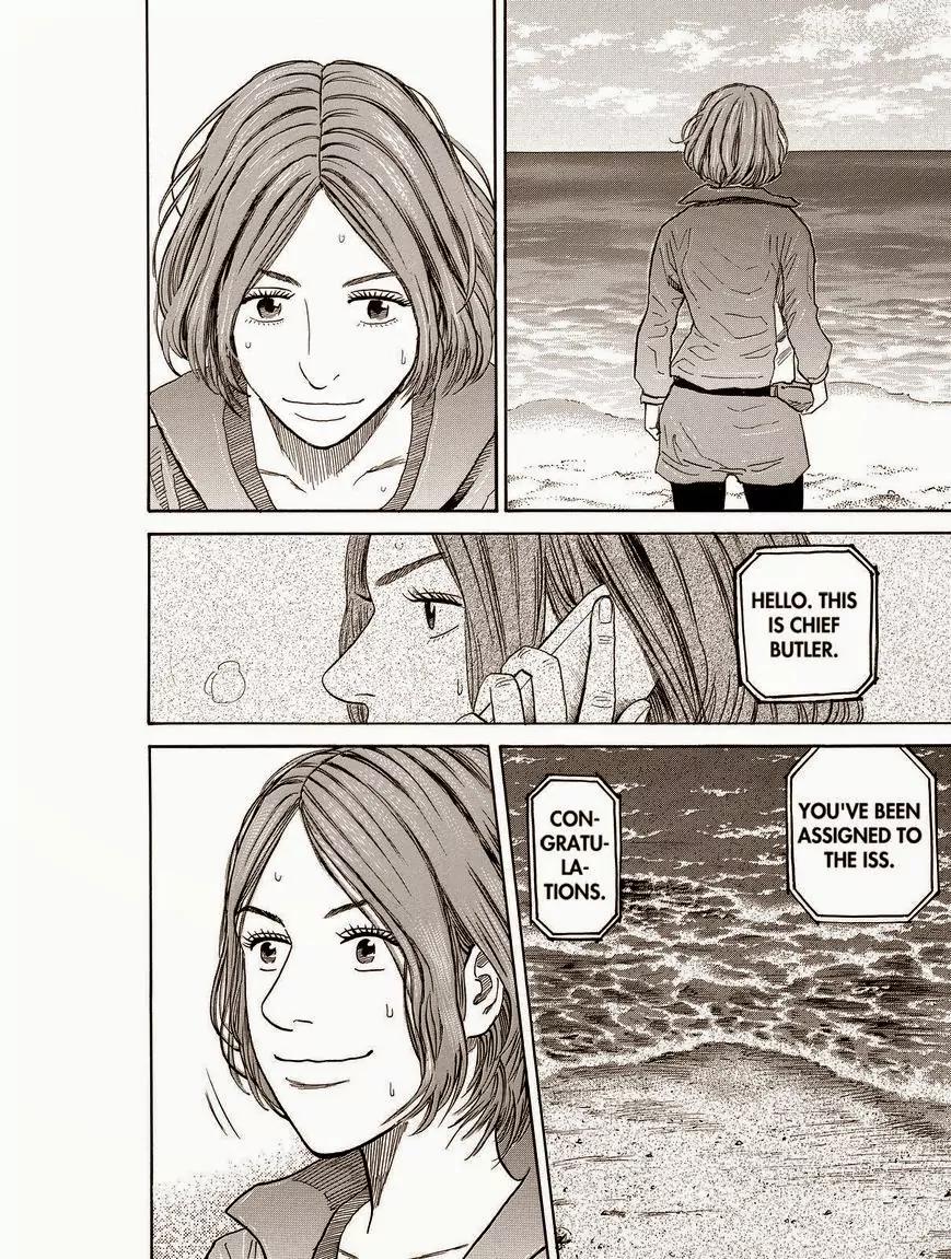 Uchuu Kyoudai Chapter 195 page 18 - Chapter 195: Assignment