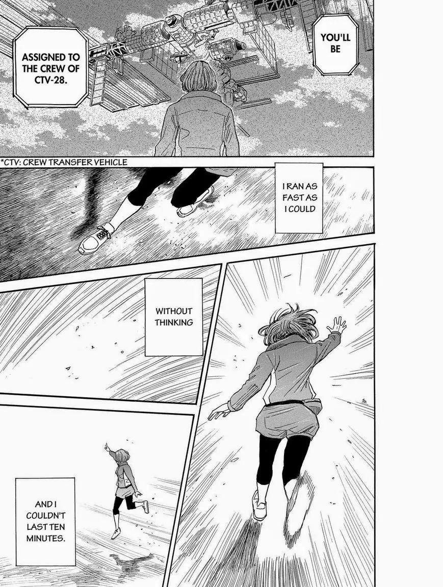 Uchuu Kyoudai Chapter 195 page 19 - Chapter 195: Assignment