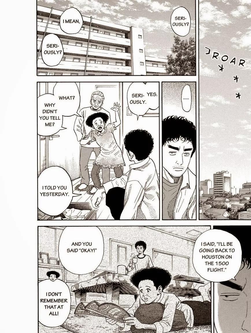 Uchuu Kyoudai Chapter 195 page 2 - Chapter 195: Assignment